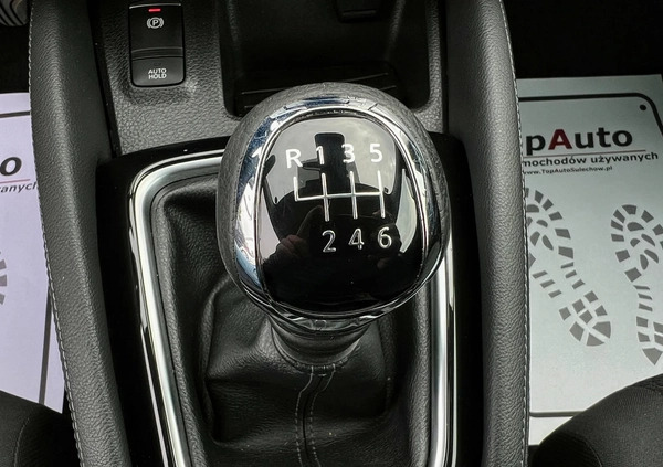 Nissan Qashqai cena 69900 przebieg: 82000, rok produkcji 2020 z Chrzanów małe 667